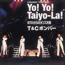 Yo!Yo!Taiyo-La!